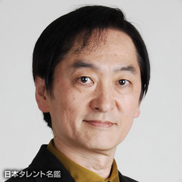 堀越　大史