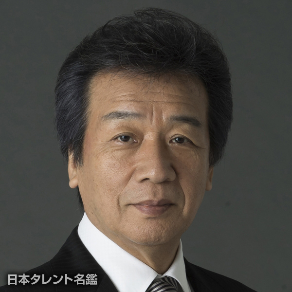 前川　清