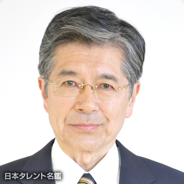 牧村　泉三郎