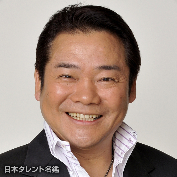 真砂　京之介