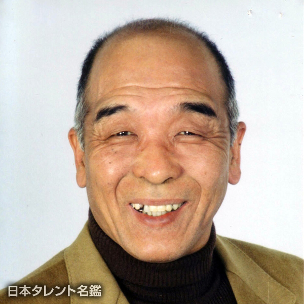 松田　章