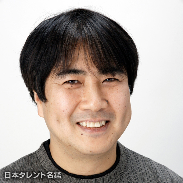 松本　保典