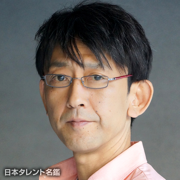 蒲田　哲