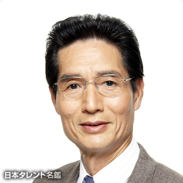 幹本　雄之
