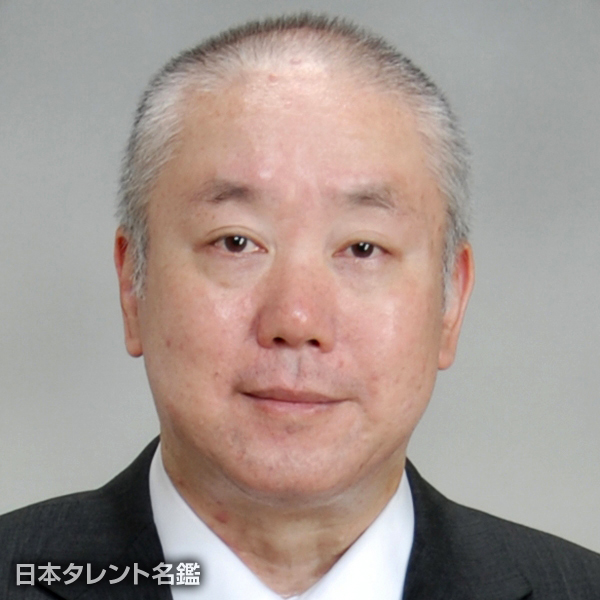 宮田　浩徳