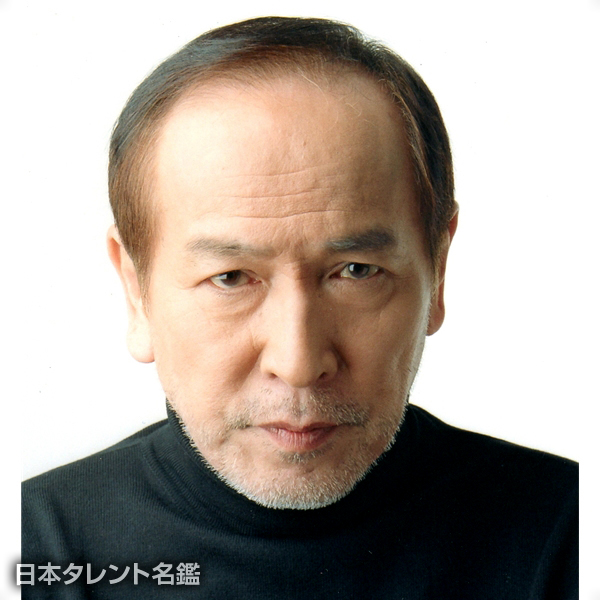 村井　國夫