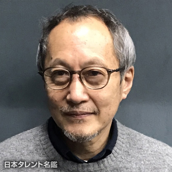 森　一