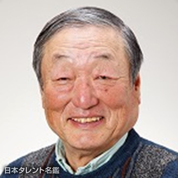 森　富士夫