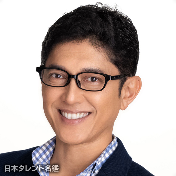 薬丸　裕英