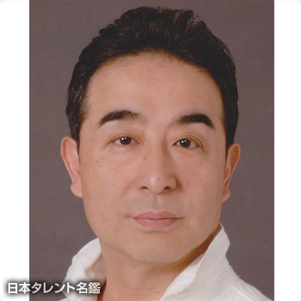 矢野　和朗