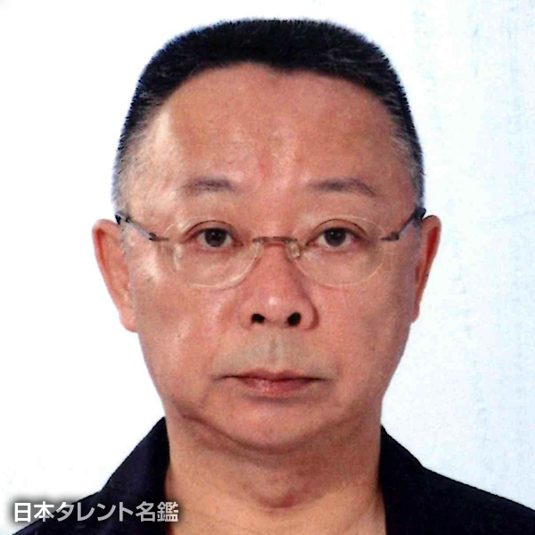 山口　晃