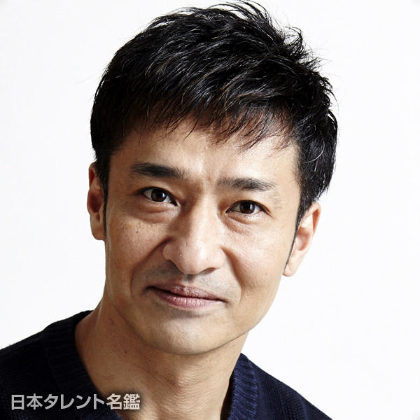山口　祥行