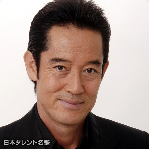 山下　真司
