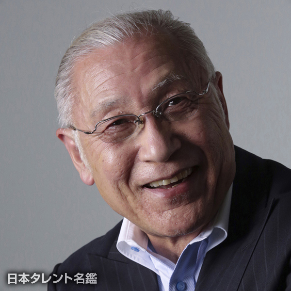 山田 明郷
