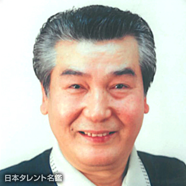 大和　義武