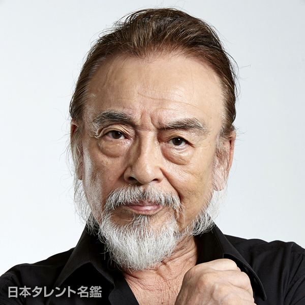 横内　正