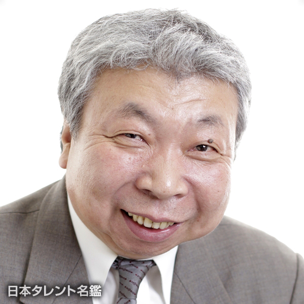 よこやま　よしひろ