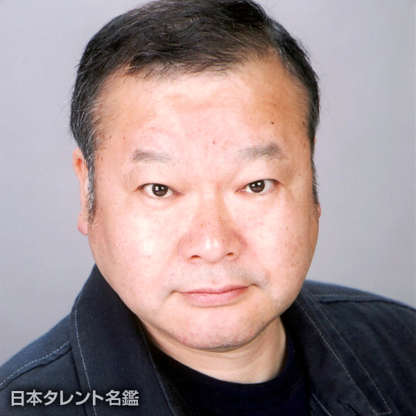 脇田　茂