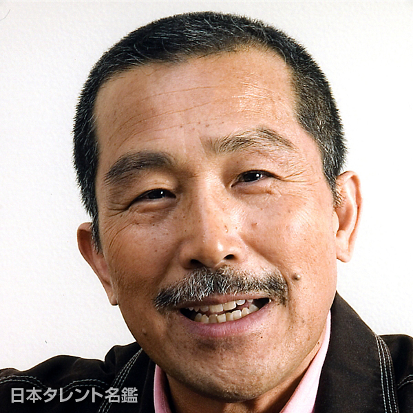 渡辺　篤史