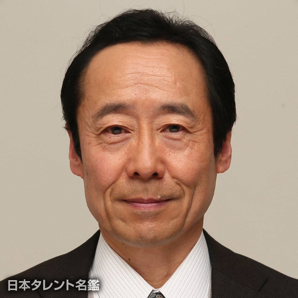 渡辺　憲吉