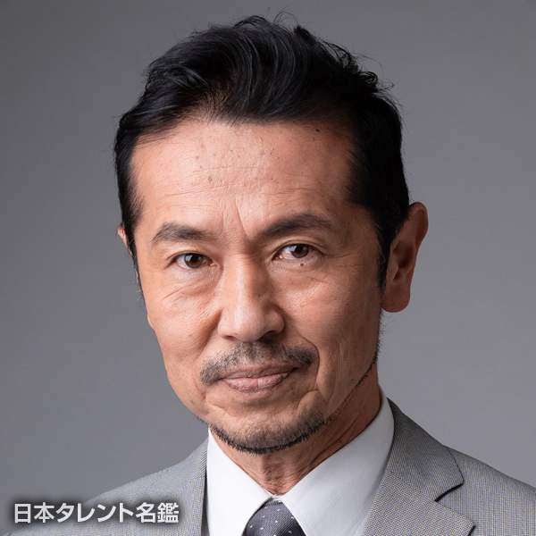 潟山　セイキ