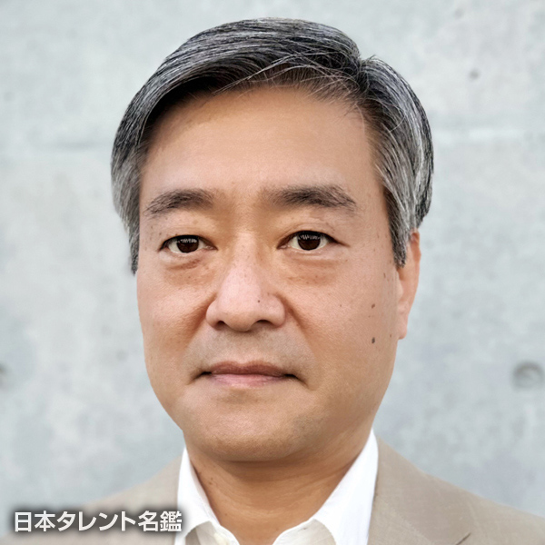 小川　剛生