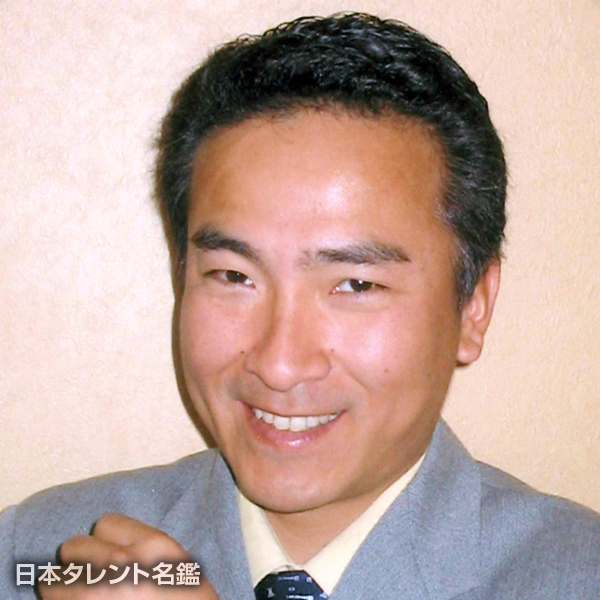 工藤　雅彦