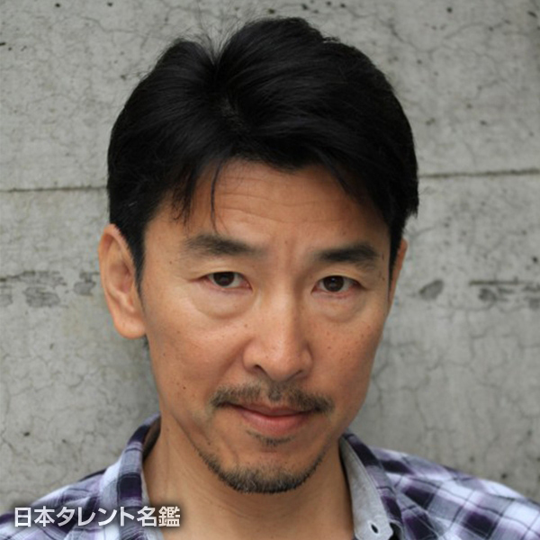 高田　裕司
