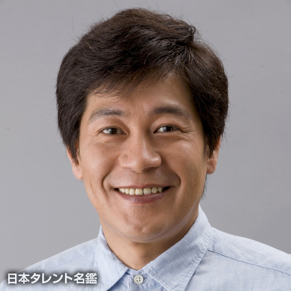 長棟　嘉道