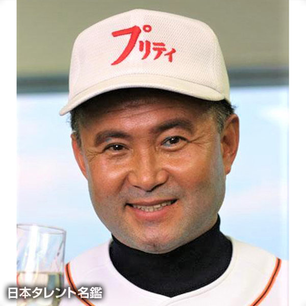 プリティ　長嶋