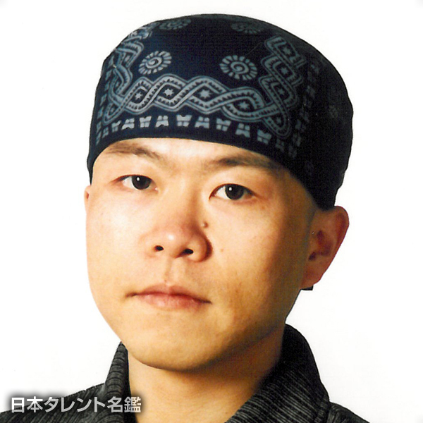 細井　治