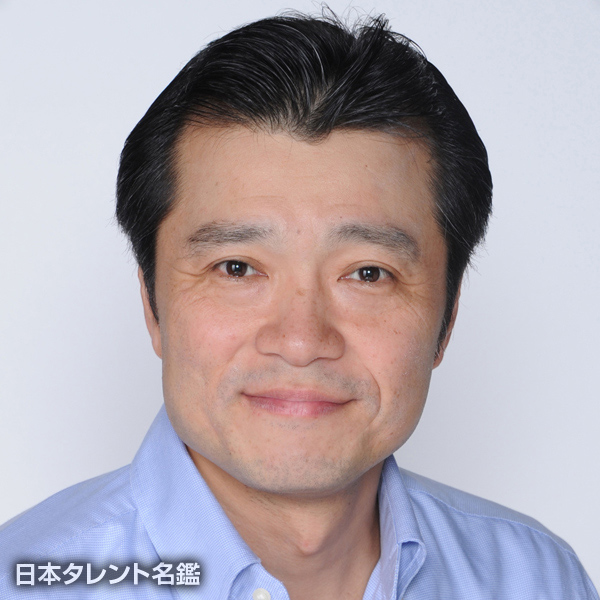 森　源次郎