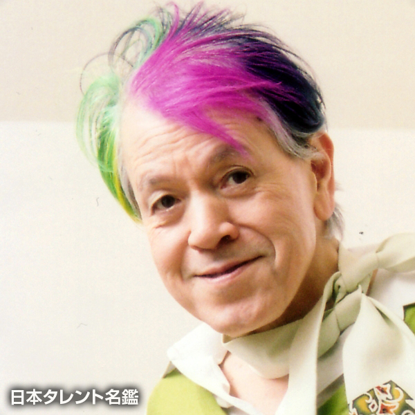 志茂田　景樹