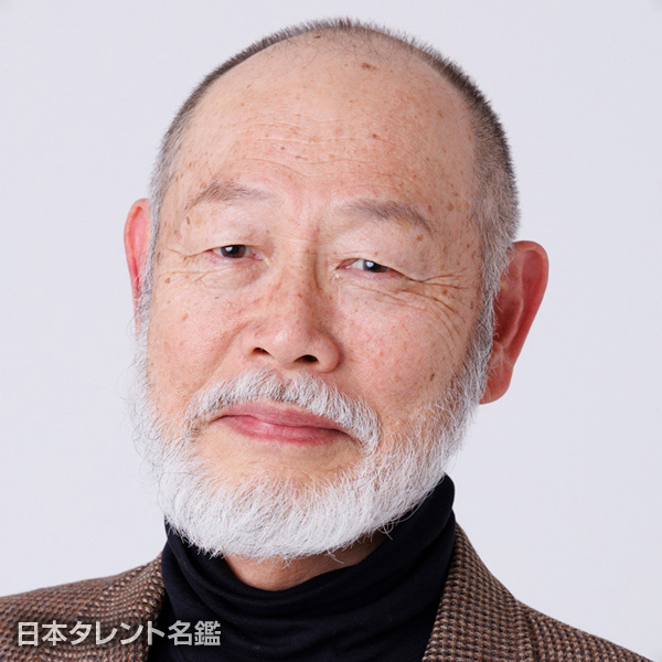 石鍋　多加史