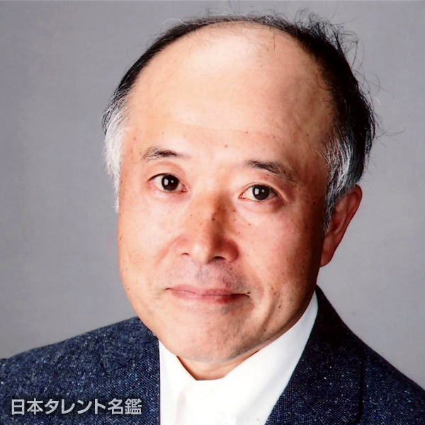 今村　俊一