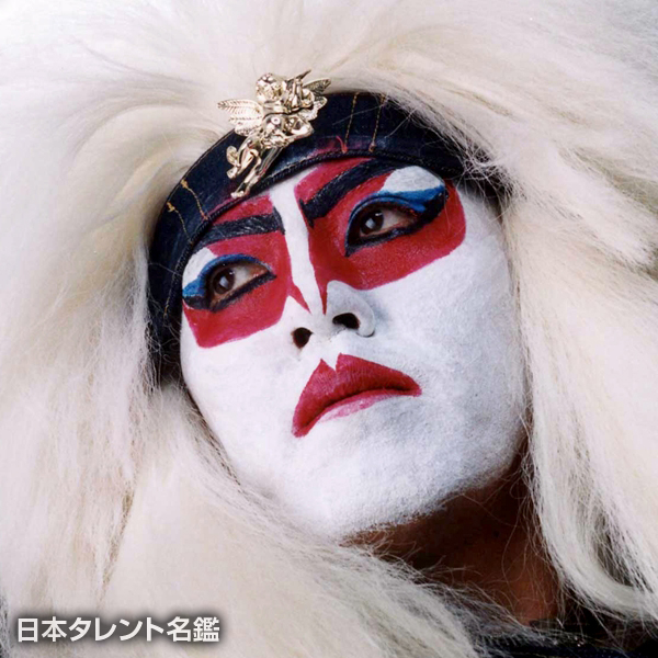 氏神　一番