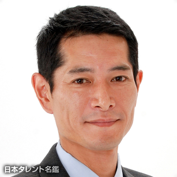 谷川 俊