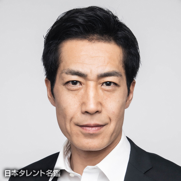 外川　貴博
