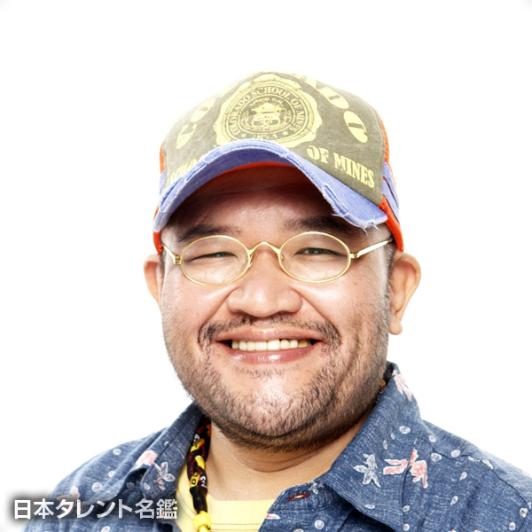 長嶝　高士