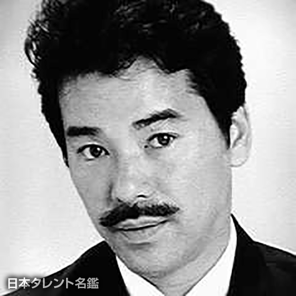 長友　達也