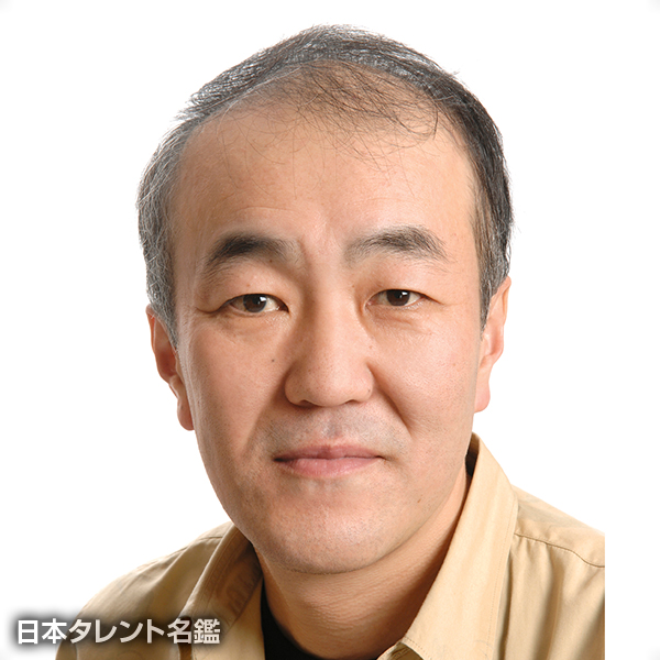 温水　洋一