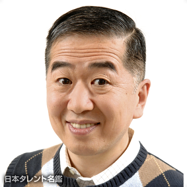 村松　利史