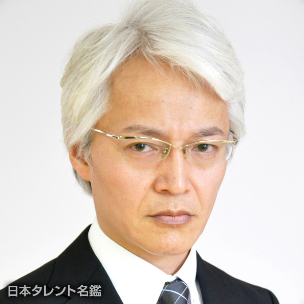 横堀　悦夫