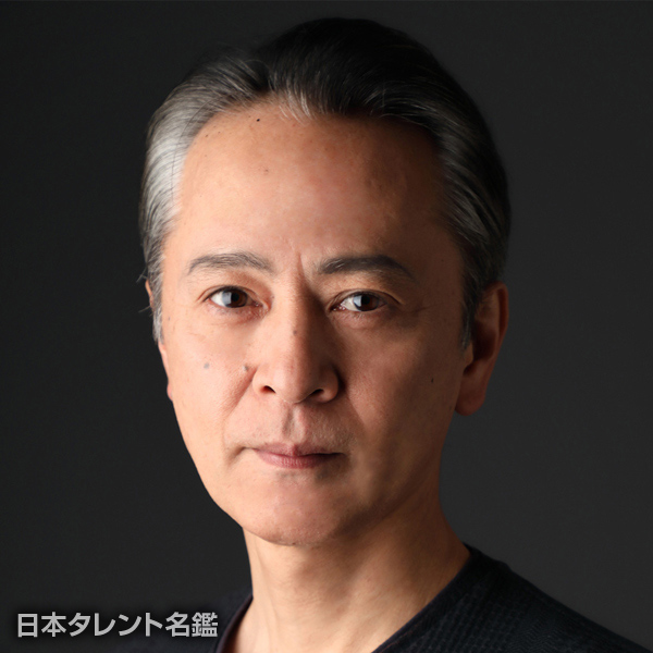 若松　泰弘