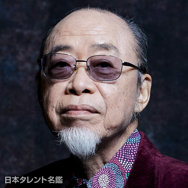 小椋　佳