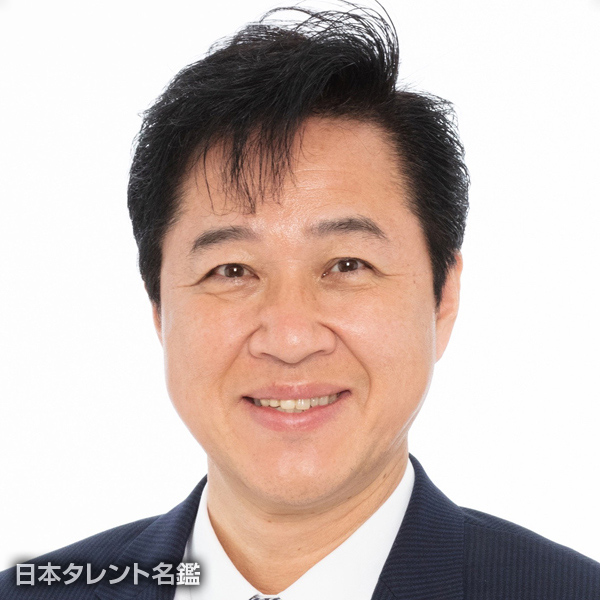 川合　俊一