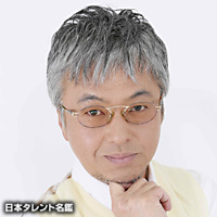 あいざわ　元気