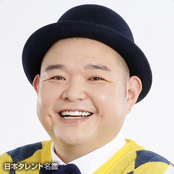 内山　信二