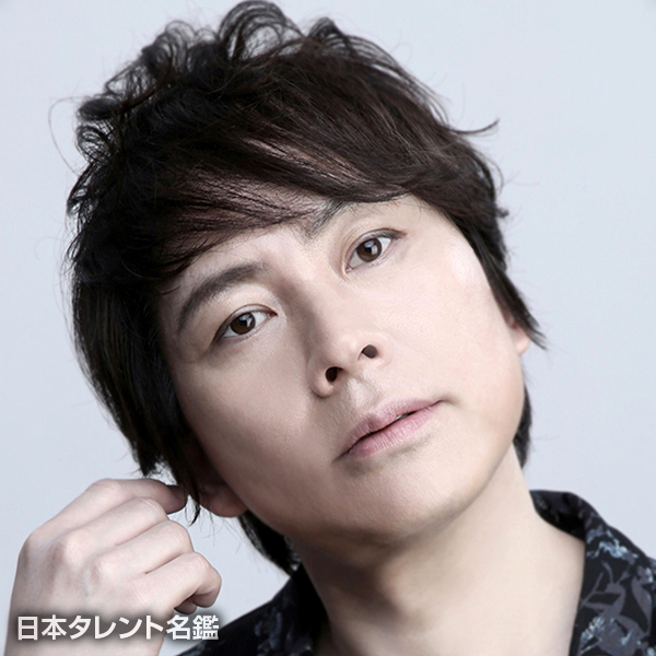 置鮎　龍太郎