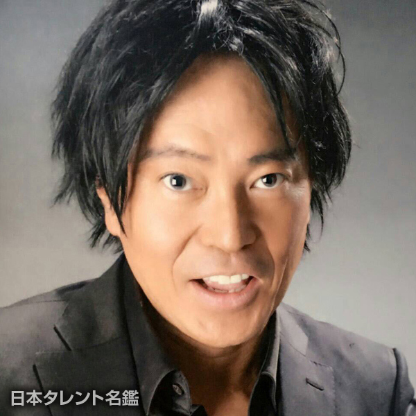 唐渡　亮